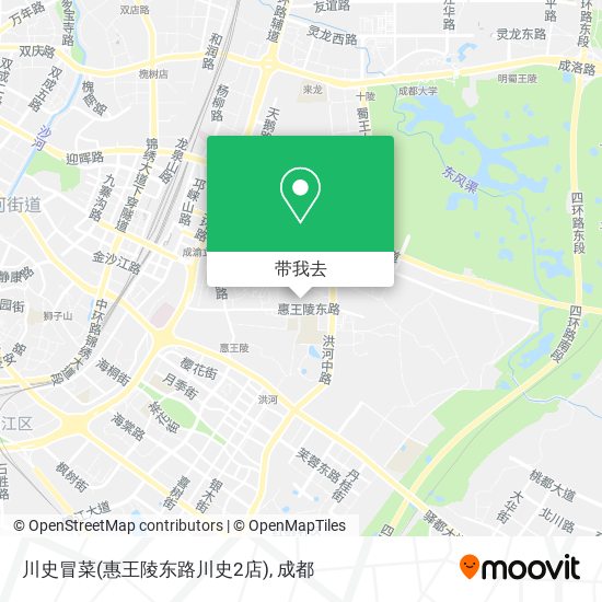 川史冒菜(惠王陵东路川史2店)地图