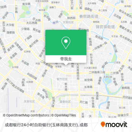 成都银行24小时自助银行(玉林南路支行)地图