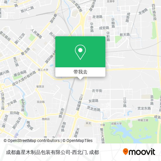 成都鑫星木制品包装有限公司-西北门地图