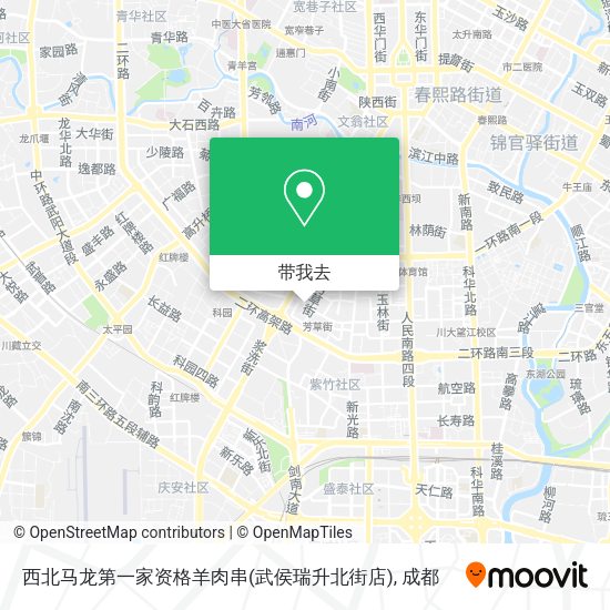 西北马龙第一家资格羊肉串(武侯瑞升北街店)地图