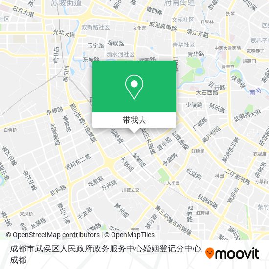 成都市武侯区人民政府政务服务中心婚姻登记分中心地图