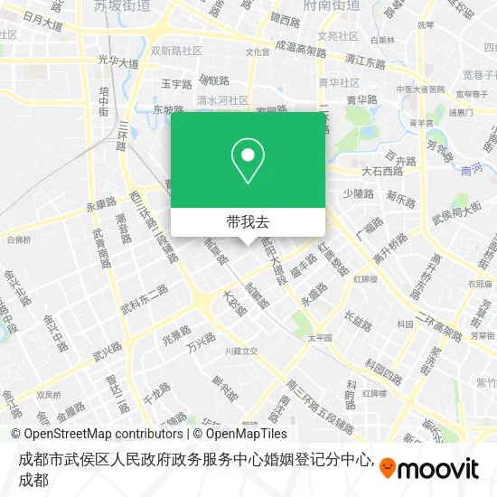 成都市武侯区人民政府政务服务中心婚姻登记分中心地图