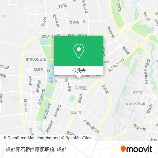 成都青石桥白家肥肠粉地图