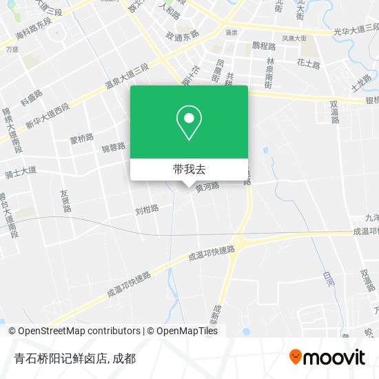 青石桥阳记鲜卤店地图