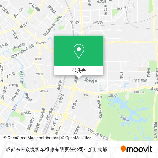 成都东来众悦客车维修有限责任公司-北门地图
