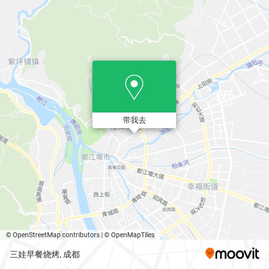 三娃早餐烧烤地图
