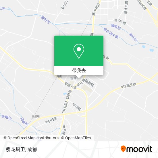樱花厨卫地图