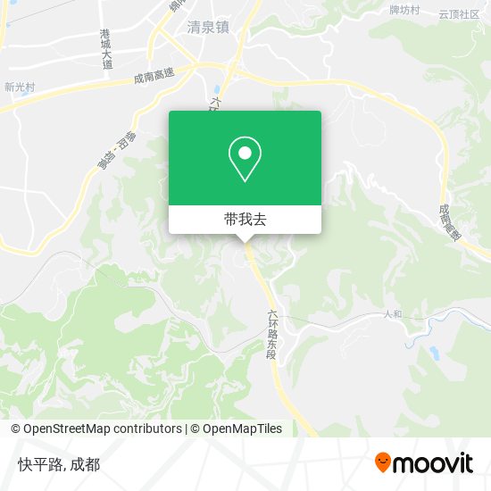 快平路地图