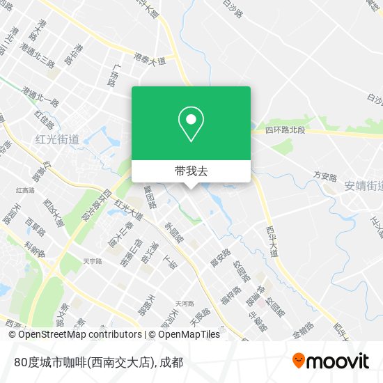 80度城市咖啡(西南交大店)地图