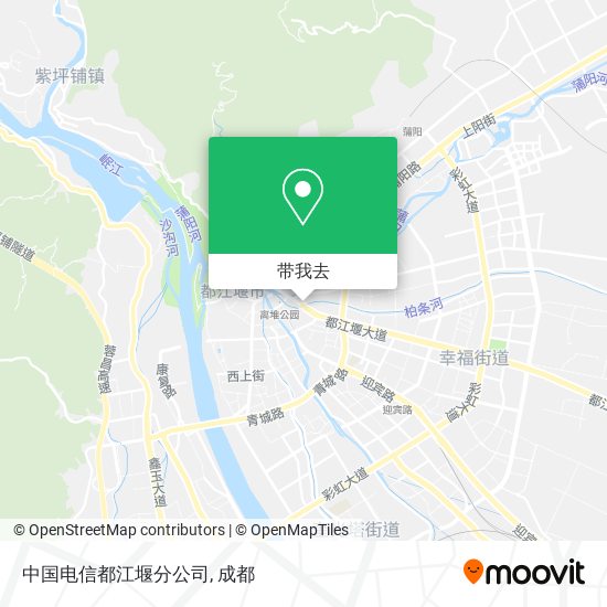 中国电信都江堰分公司地图