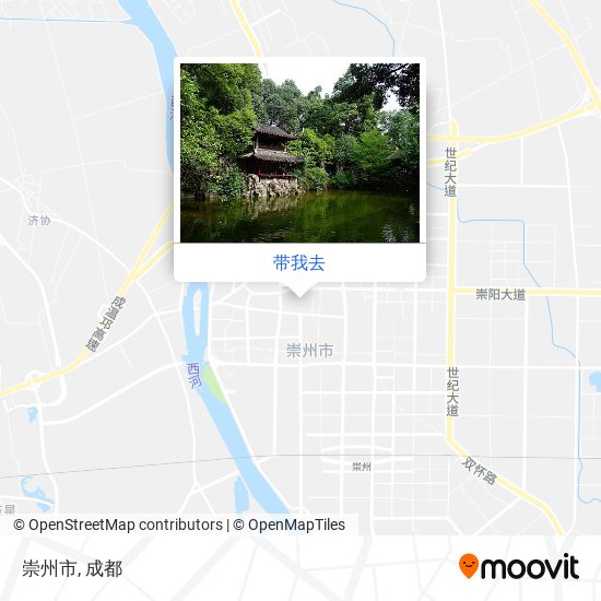 崇州市地图