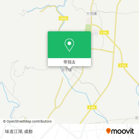味道江湖地图
