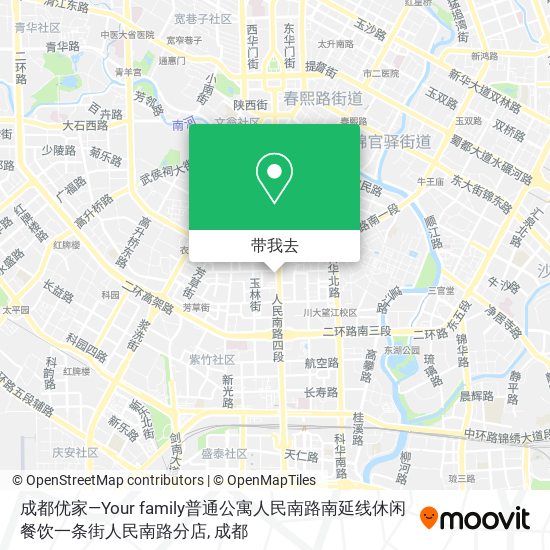 成都优家—Your family普通公寓人民南路南延线休闲餐饮一条街人民南路分店地图