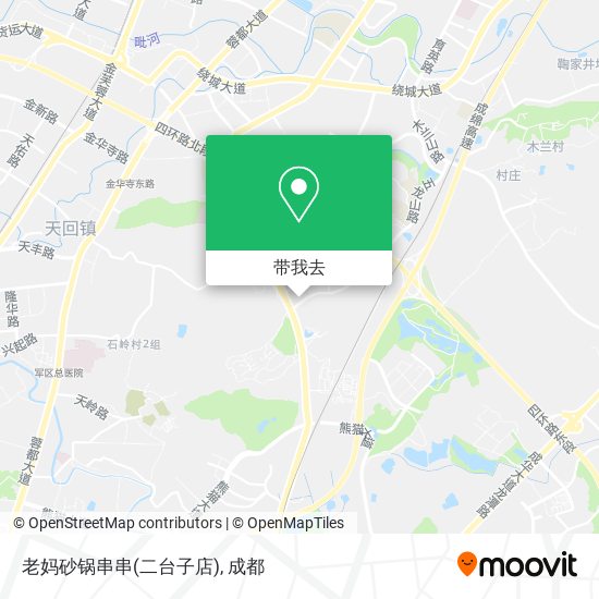 老妈砂锅串串(二台子店)地图