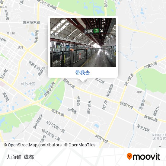 大面铺地图