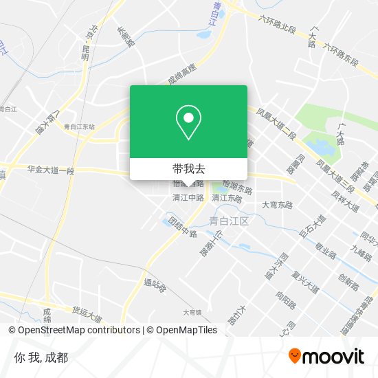你 我地图