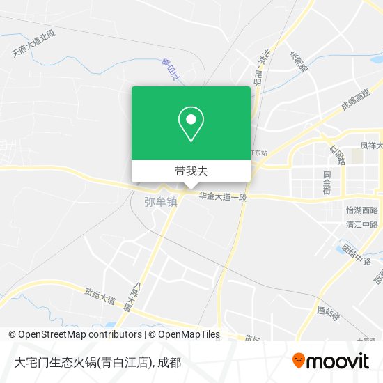 大宅门生态火锅(青白江店)地图