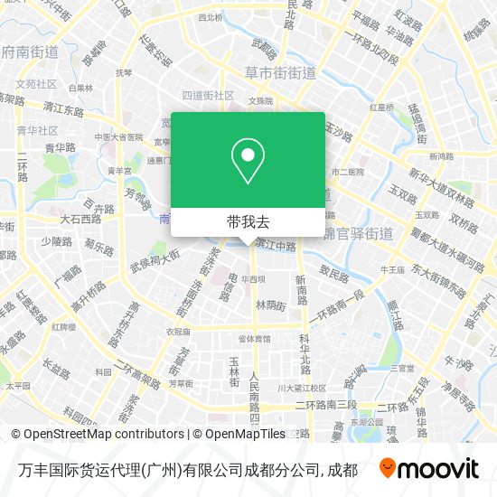 万丰国际货运代理(广州)有限公司成都分公司地图