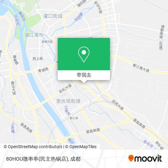 80HOU微串串(民主热锅店)地图