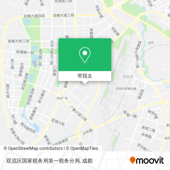 双流区国家税务局第一税务分局地图