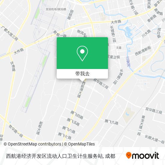 西航港经济开发区流动人口卫生计生服务站地图