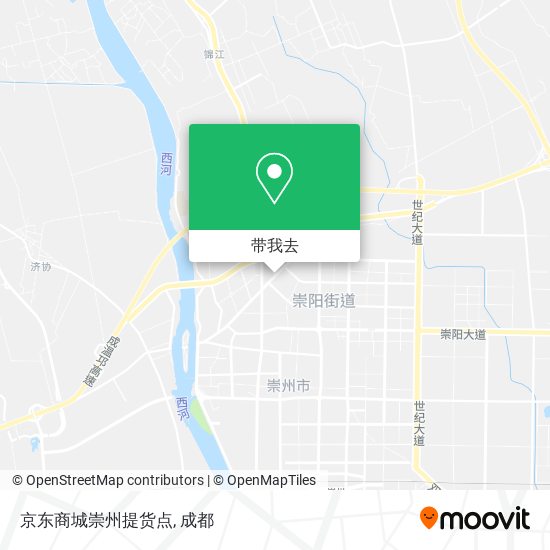 京东商城崇州提货点地图