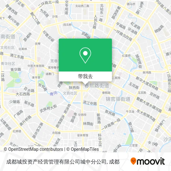 成都城投资产经营管理有限公司城中分公司地图