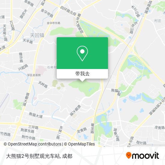 大熊猫2号别墅观光车站地图