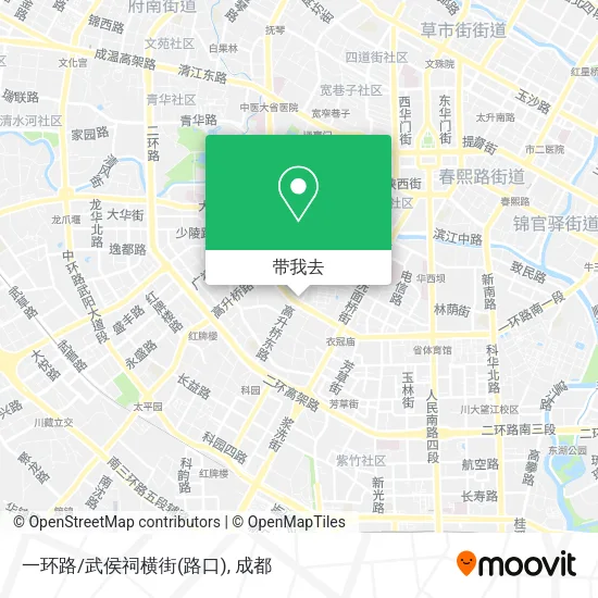 一环路/武侯祠横街(路口)地图