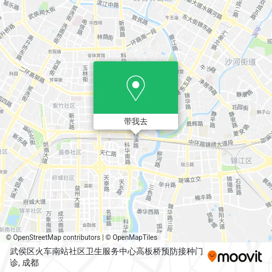 武侯区火车南站社区卫生服务中心高板桥预防接种门诊地图