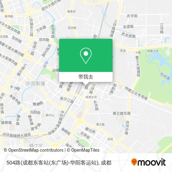 504路(成都东客站(东广场)-华阳客运站)地图
