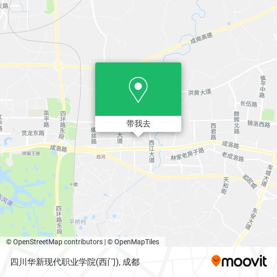 四川华新现代职业学院(西门)地图