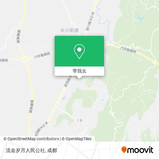 流金岁月人民公社地图