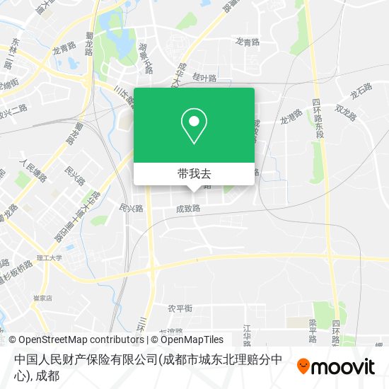 中国人民财产保险有限公司(成都市城东北理赔分中心)地图