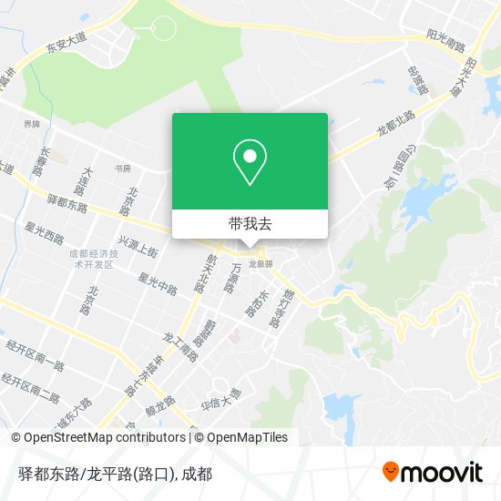 驿都东路/龙平路(路口)地图