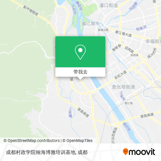 成都村政学院翰海博雅培训基地地图