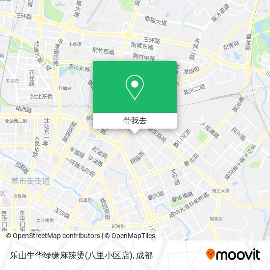 乐山牛华绿缘麻辣烫(八里小区店)地图