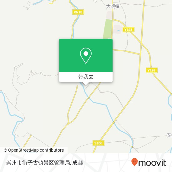 崇州市街子古镇景区管理局地图