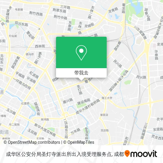 成华区公安分局圣灯寺派出所出入境受理服务点地图