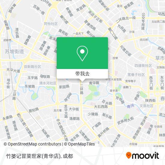 竹篓记冒菜世家(青华店)地图