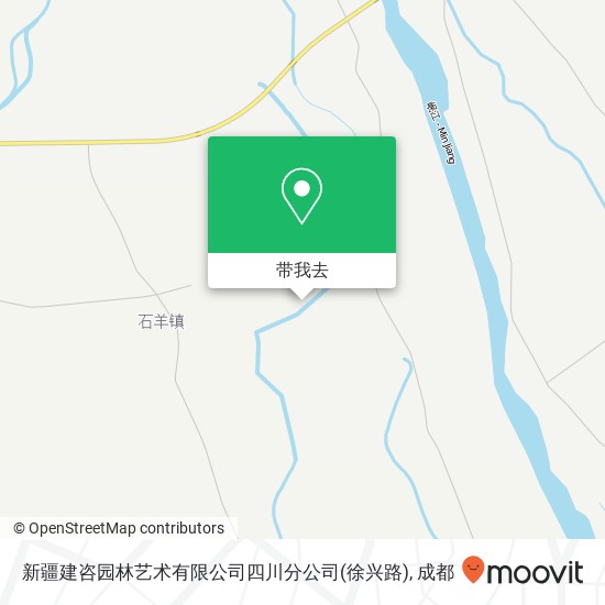 新疆建咨园林艺术有限公司四川分公司(徐兴路)地图