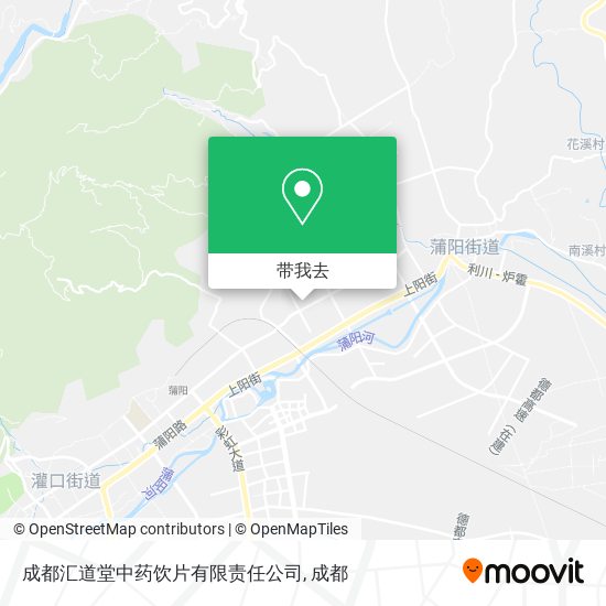 成都汇道堂中药饮片有限责任公司地图
