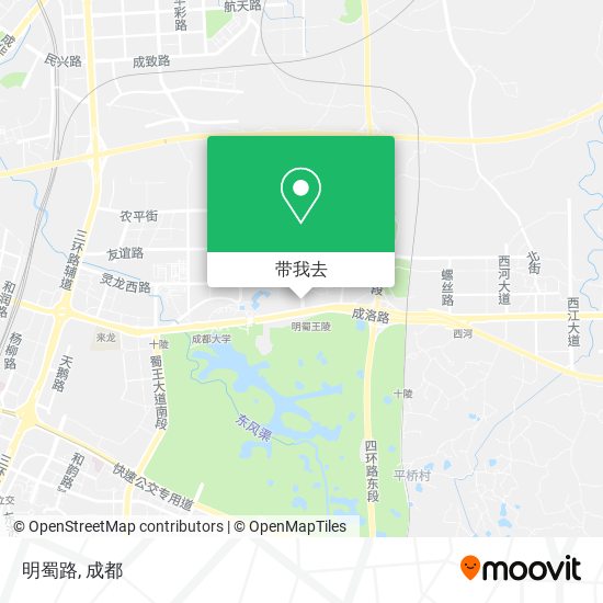 明蜀路地图