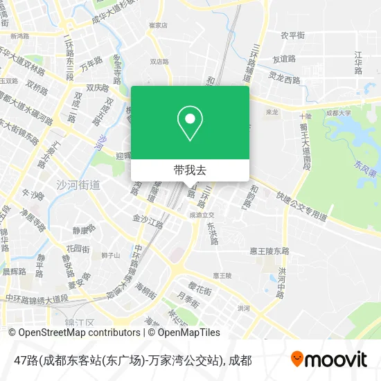 47路(成都东客站(东广场)-万家湾公交站)地图