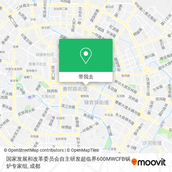 国家发展和改革委员会自主研发超临界600MWCFB锅炉专家组地图