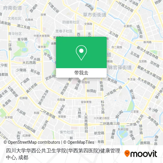 四川大学华西公共卫生学院(华西第四医院)健康管理中心地图