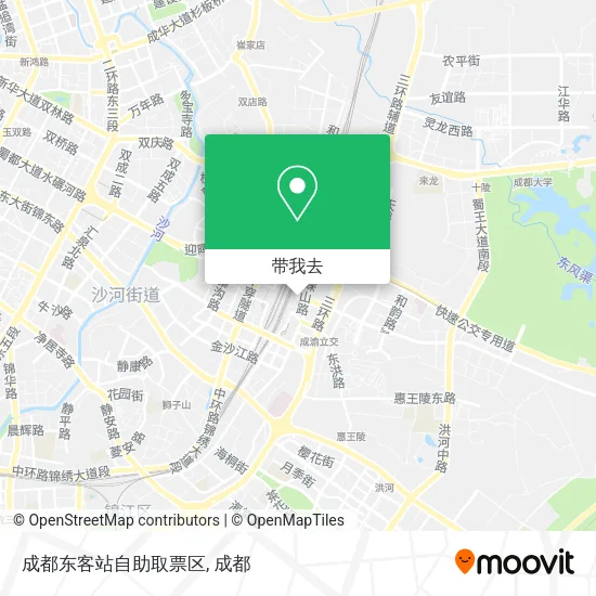 成都东客站自助取票区地图