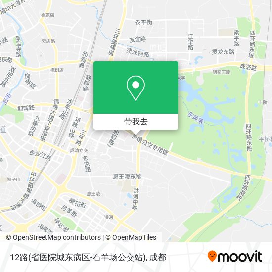 12路(省医院城东病区-石羊场公交站)地图