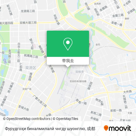 Фурудгоҳи бин‌алмилалӣ чнгду шуонглю地图