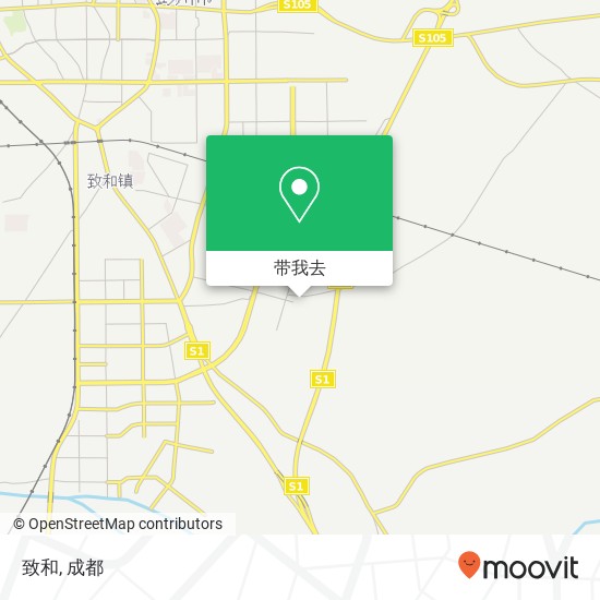 致和地图